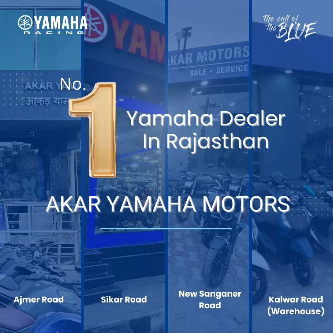 Akar Yamaha showroom display