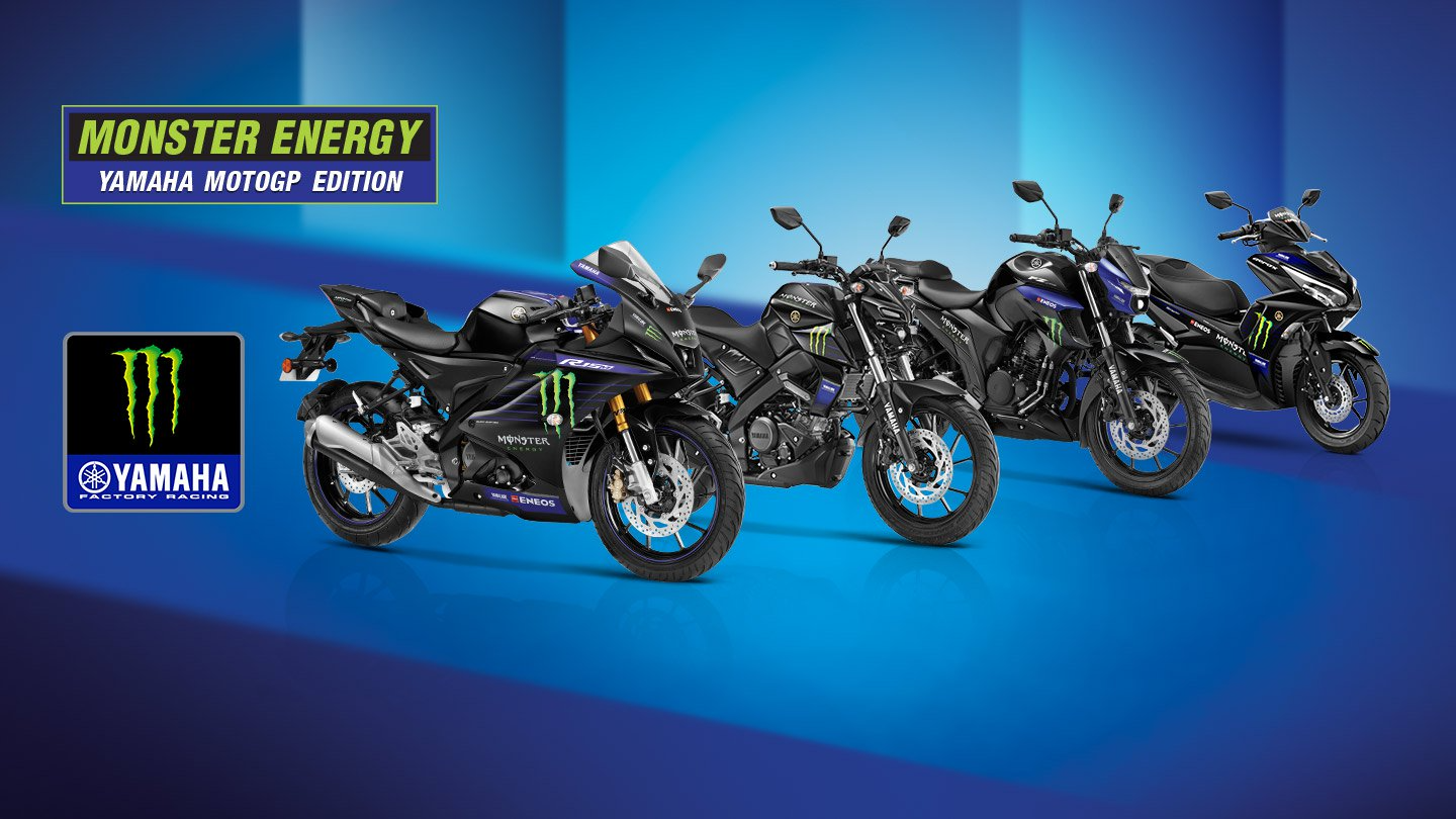 Yamaha Monster Energy MotoGP edition motorcycle